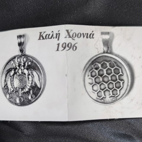 Ilias Lalaounis 1996 Silver 925 Collectible Pendant used
