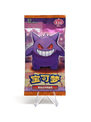 Gem Pack Vol 3 Pokemon booster pack new, factory sealed