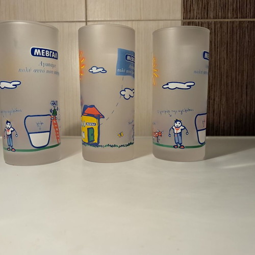 MEVGAL glass set of 3 with matte sandblasted texture