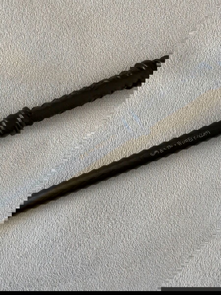 The Noble Collection Harry Potter: Severus Snape's Wand