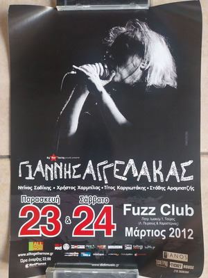 Giannis Aggelakas Concert Poster new from Athens show