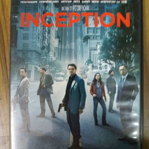 Inception DVD used with subtitles