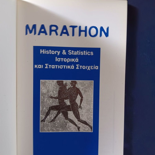 Marathon 1997 History and Statistics Book like new