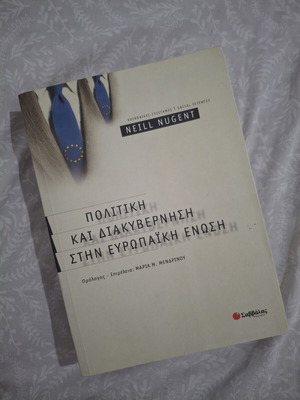 Politics and Governance in the European Union book like new, hardcover