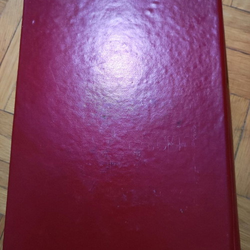 Academic Greek-Bulgarian dictionary used