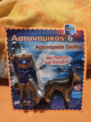Φιγούρα Playmobil Αστυνομικός και Αστυνομικός Σκύλος καινούργια