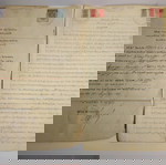  πιστοποιητικό & σύστασης προίκος 1953