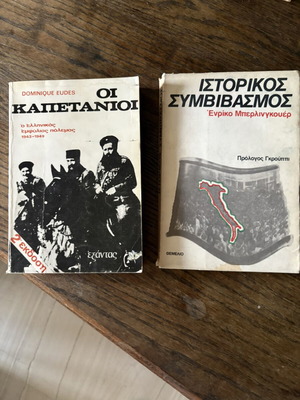 Set of 2 vintage historical and political books used