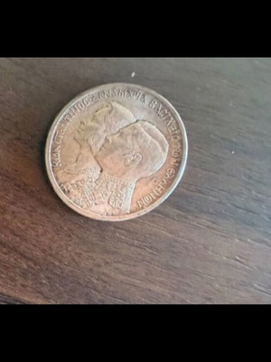Royal Weddings Silver Coin 925 like new