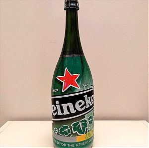 Heineken Αθήνα 2004 (Σφραγισμένη φιάλη)