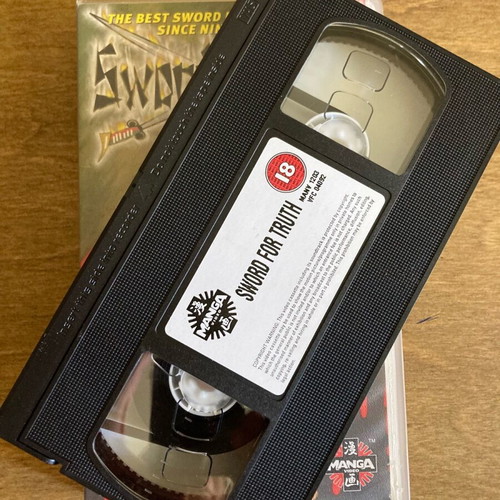 Sword For Truth VHS σαν καινούργιο, αγγλόφωνο κινούμενο σχέδιο