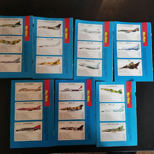 Mickey Mouse collectible stickers (fighter planes) like new, pack of 21