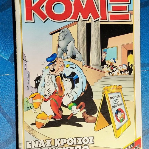 Comics collection 10 issues like new
