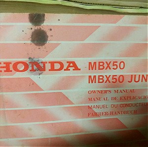 Owner's manual Honda MBX 50