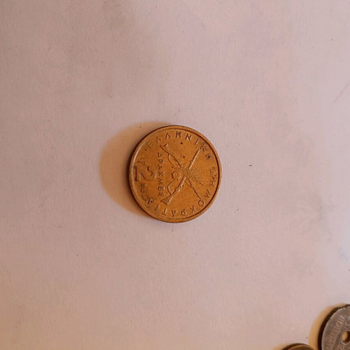 Karaiskakis coin 1986 used