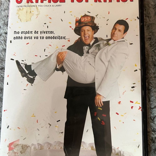 I Now Pronounce You Chuck & Larry DVD used, comedy