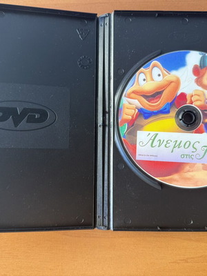 DVD Wind in the Willows, dubbed animated movie