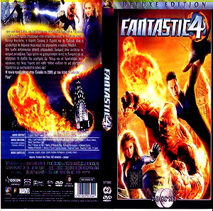 FANTASTIC FOUR
