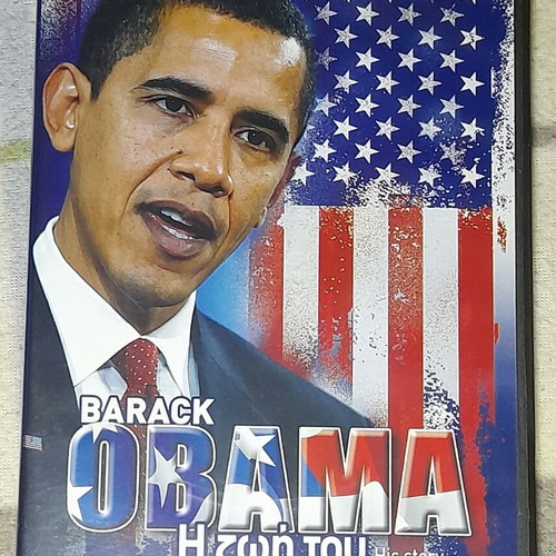 Obama His Life DVD Like New With Subtitles