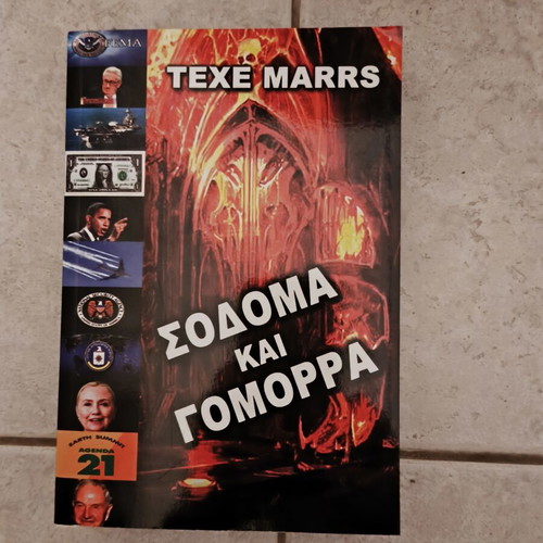 Texe Marrs Sodoma and Gomorra book