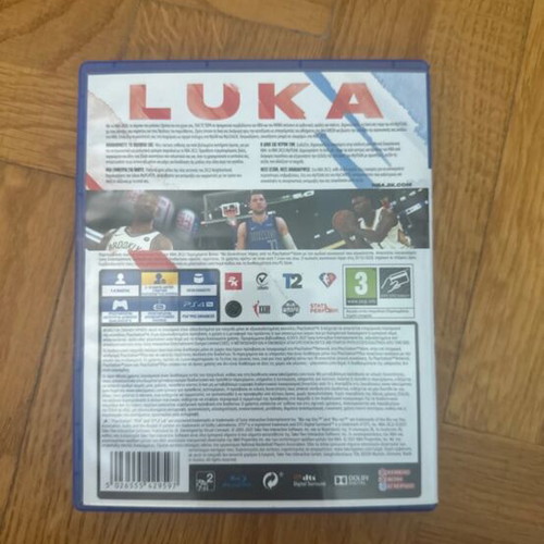 NBA 2K22 PS4 game