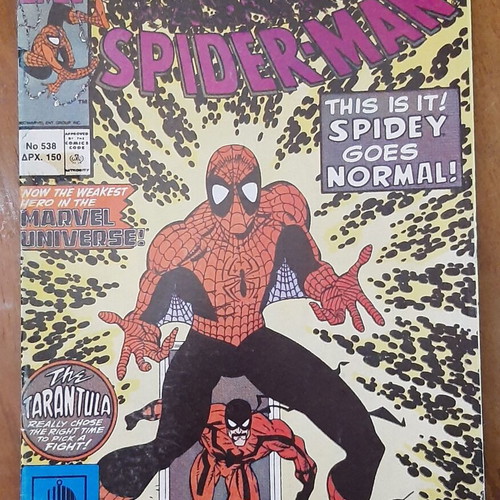 Spider-Man 538 comic book used, Greek language