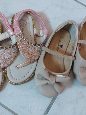 Girls' ballet flats used, size 25, beige