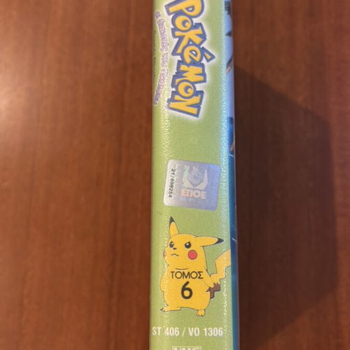 Pokémon VHS used, Seaside Pikachu (Volume 6) dubbed