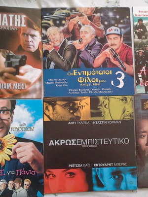 DVD movie set like new, 6 films
