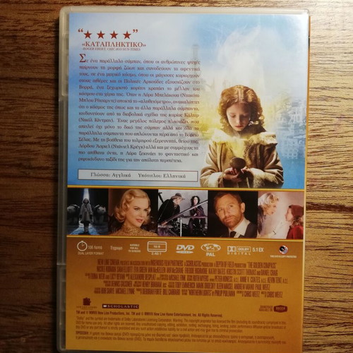 The Golden Compass DVD like new with Greek subtitles