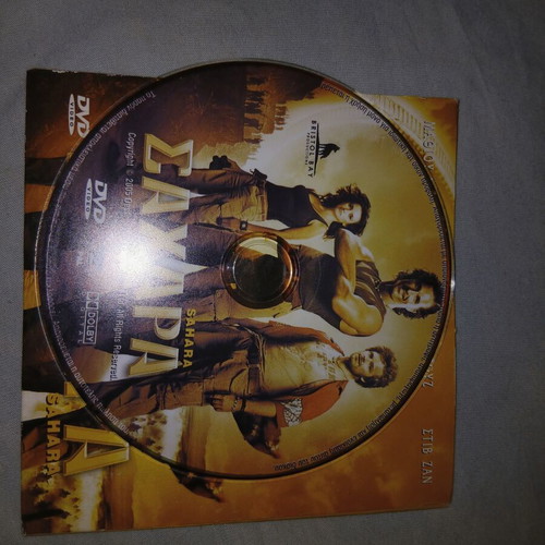 Sahara DVD used, condition unknown