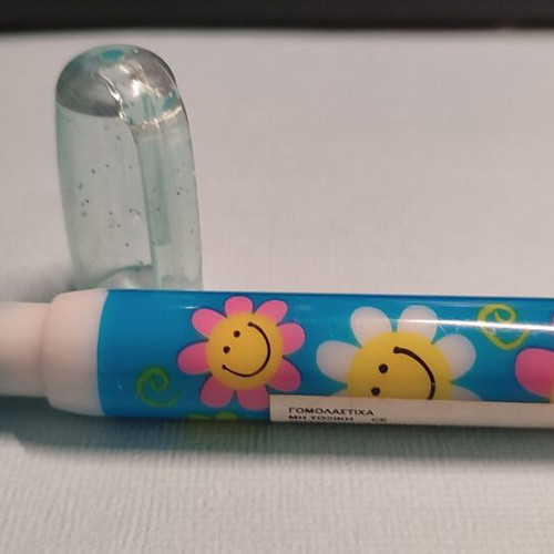 Magic Eraser Flowers New with 5 Mini Erasers