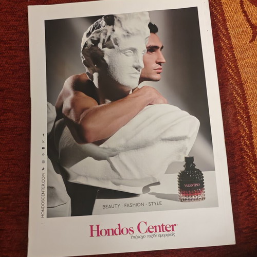 Hondos Center magazine like new