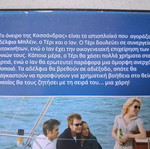 DVD Το όνειρο της Κασσάνδρας καινούργιο, με υπότιτλους
