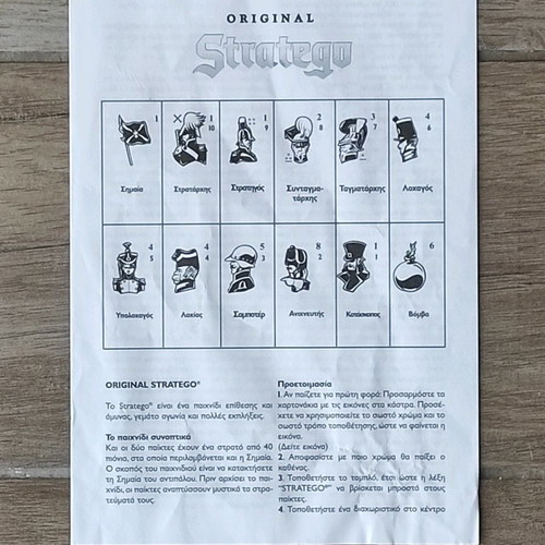 Stratego Original board game used with instructions