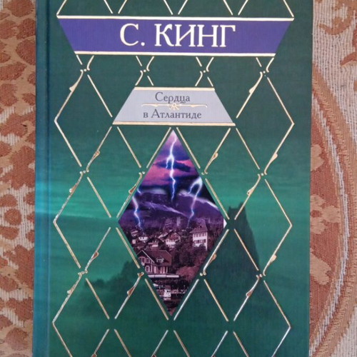 Russian literary books like new, pack of 5