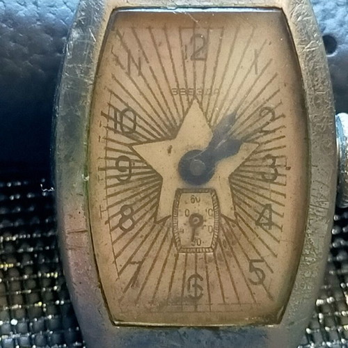 Wristwatch mechanical used, collection
