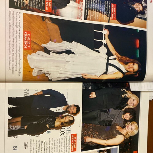 Downtown Magazine 2017 Used, Talent Shows Issue