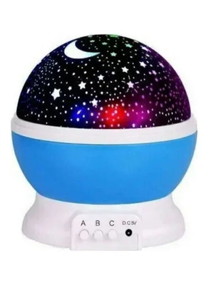 Rotating room lamp with projector new 14x14cm