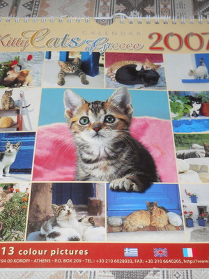Calendar Kitty Cats of Greece used 2007