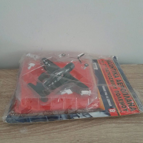 World War II fighter planes Diagostini series new