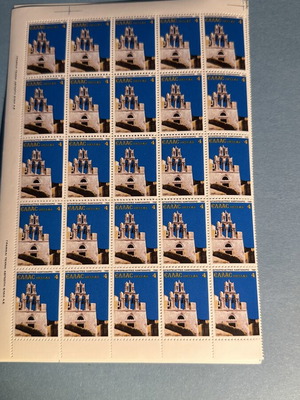 Woodcarving Stamp Sheet of 25, new, Greece 1981