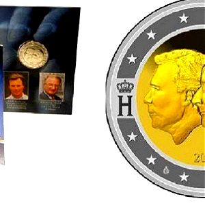 ΒΕΛΓΙΟ 2 Euro Αναμνηστικό νόμισμα  2005