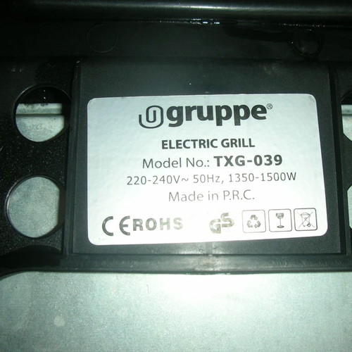 Ηλεκτρική ψησταριά Gruppe 1500W μεταχειρισμένη με ρυθμιστή θερμοκρασίας