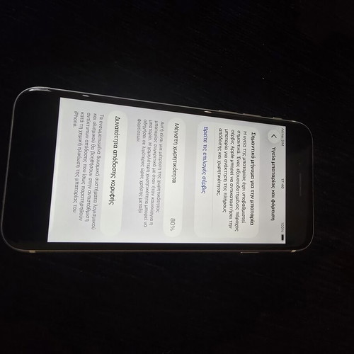 Iphone SE 64GB in excellent condition, white