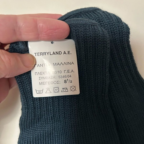 Wool Airforce Gloves large new