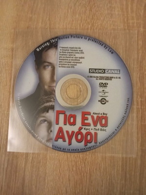 About a Boy foreign movie DVD like new