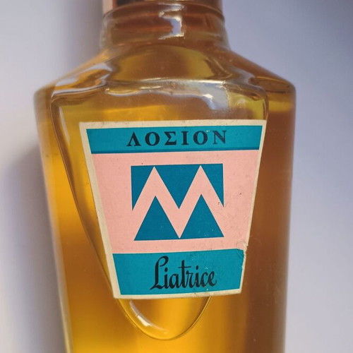 Vintage Liatrice Marinopoulos lotion like new 100 ml