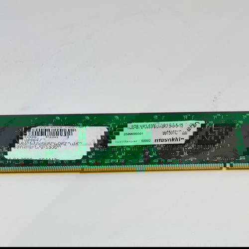 Μνημη RAM Mushkin DDR2 - 1GB - 667 MHZ
