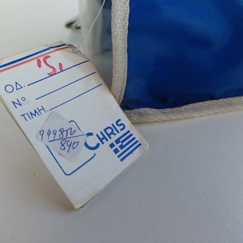 Chris School Bag New Greek 70s Kindergarten